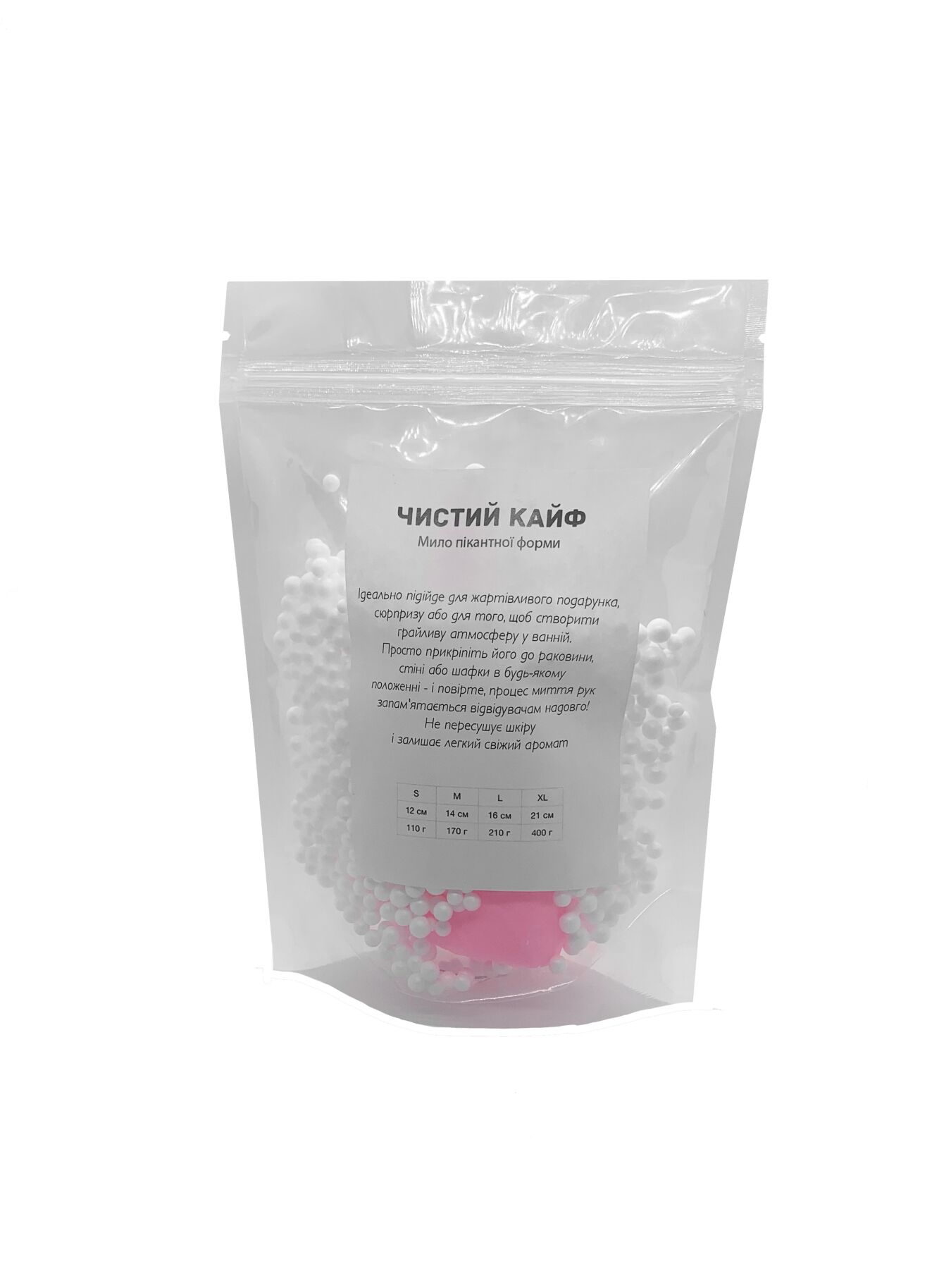 фото Крафтове мило-член із присоскою Чистий Кайф Pink size S натуральне