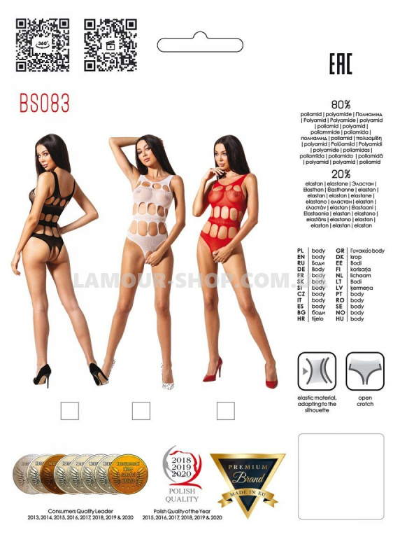 фото Бодистокинг Passion BS083 red