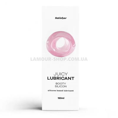 Змазка на силіконовій основі Satisfyer Juicy Lubricant Booty Silicon silicone Змазка на силіконовій основі Satisfyer Juicy Lubricant Booty Silicon silicone