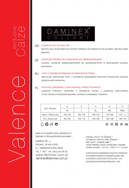фото Панчохи  VALENSE 20