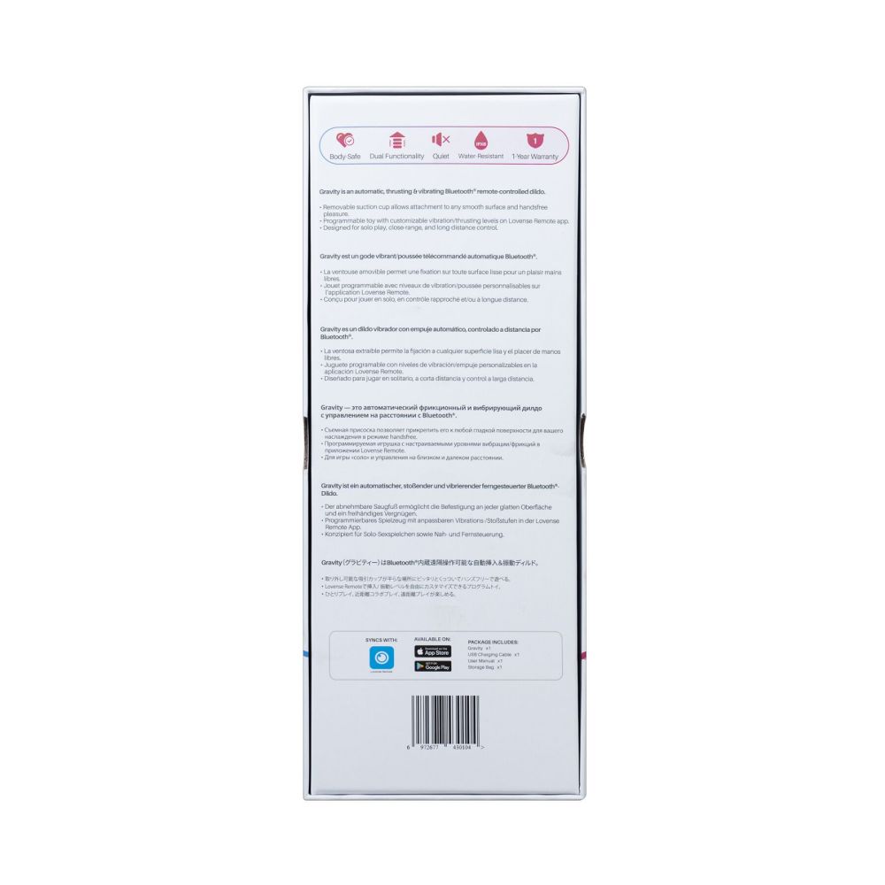 фото Смарт міні секс-машина Lovense Gravity, знімна присоска, підходить для вебкаму