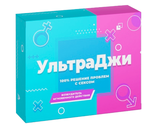 Таблетки Ультра Джи