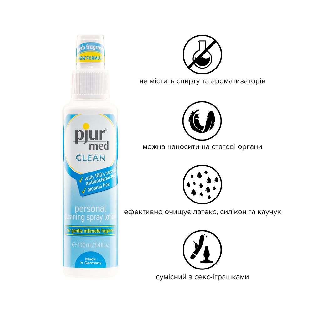 фото Очищувальний спрей pjur med CLEAN 100 мл для ніжної шкіри та іграшок