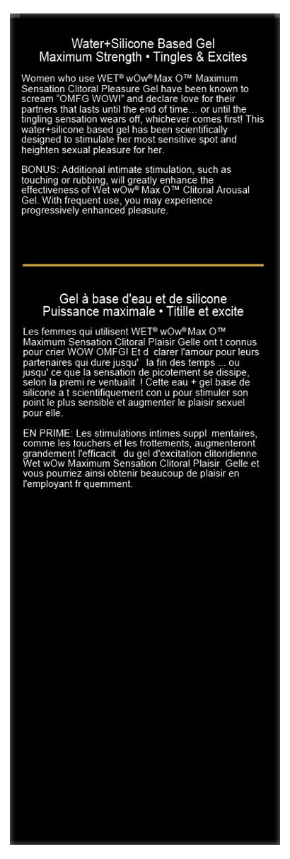 фото Гель для клітора Wet Wow Max O Clitoral Arousal Gel, легке поколювання 