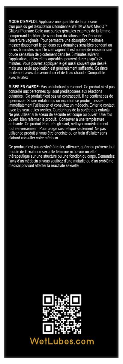 фото Гель для клітора Wet Wow Max O Clitoral Arousal Gel, легке поколювання 