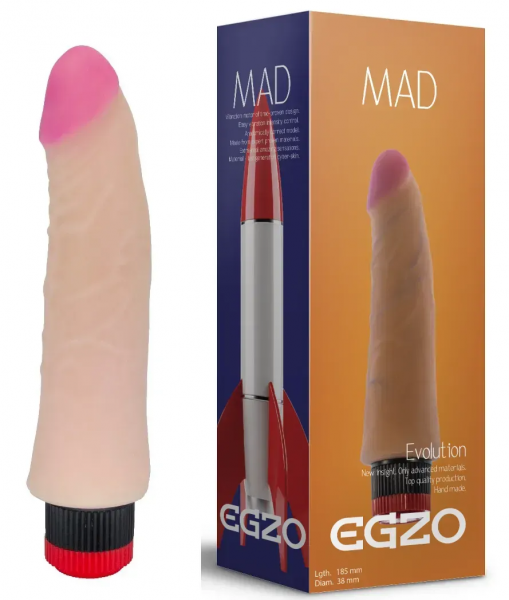 Вибратор Ciberskin EGZO ( 18,5 см х 3,8 см )