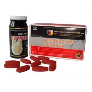 Таблетки Германская овчарка 