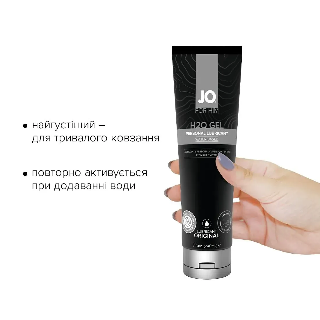 фото Змазка на водній основі JO H2O GEL — ORIGINAL (240 мл), рослинний гліцерин