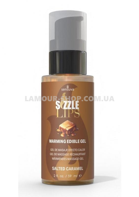 фото Масажний гель Sensuva Sizzle Lips Salted Caramel (59 мл), без цукру