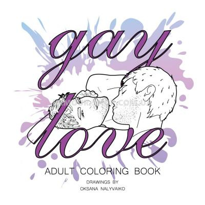 Раскраска для взрослых gay love