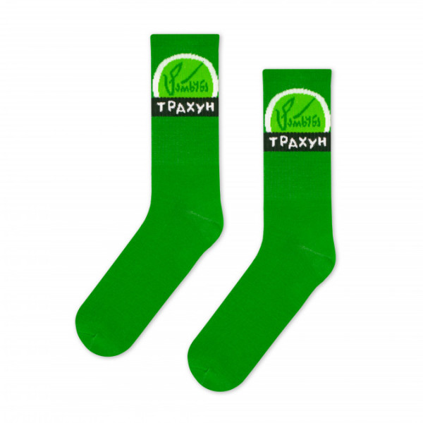 Шкарпетки Трахун 35-39