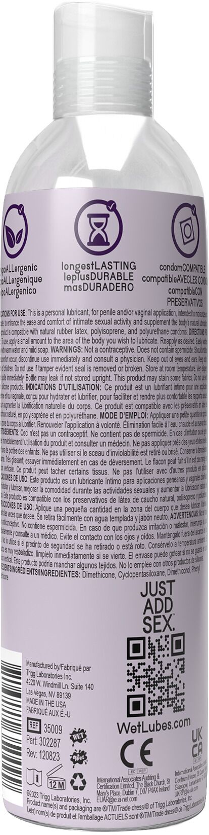 фото Анальний лубрикант на силіконовій основі Wet Uranus Anal Lube, густий