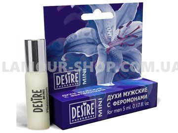 фото Духи мужские Desire Pheromone 5 мл, №1. Higher (Christian Dior)