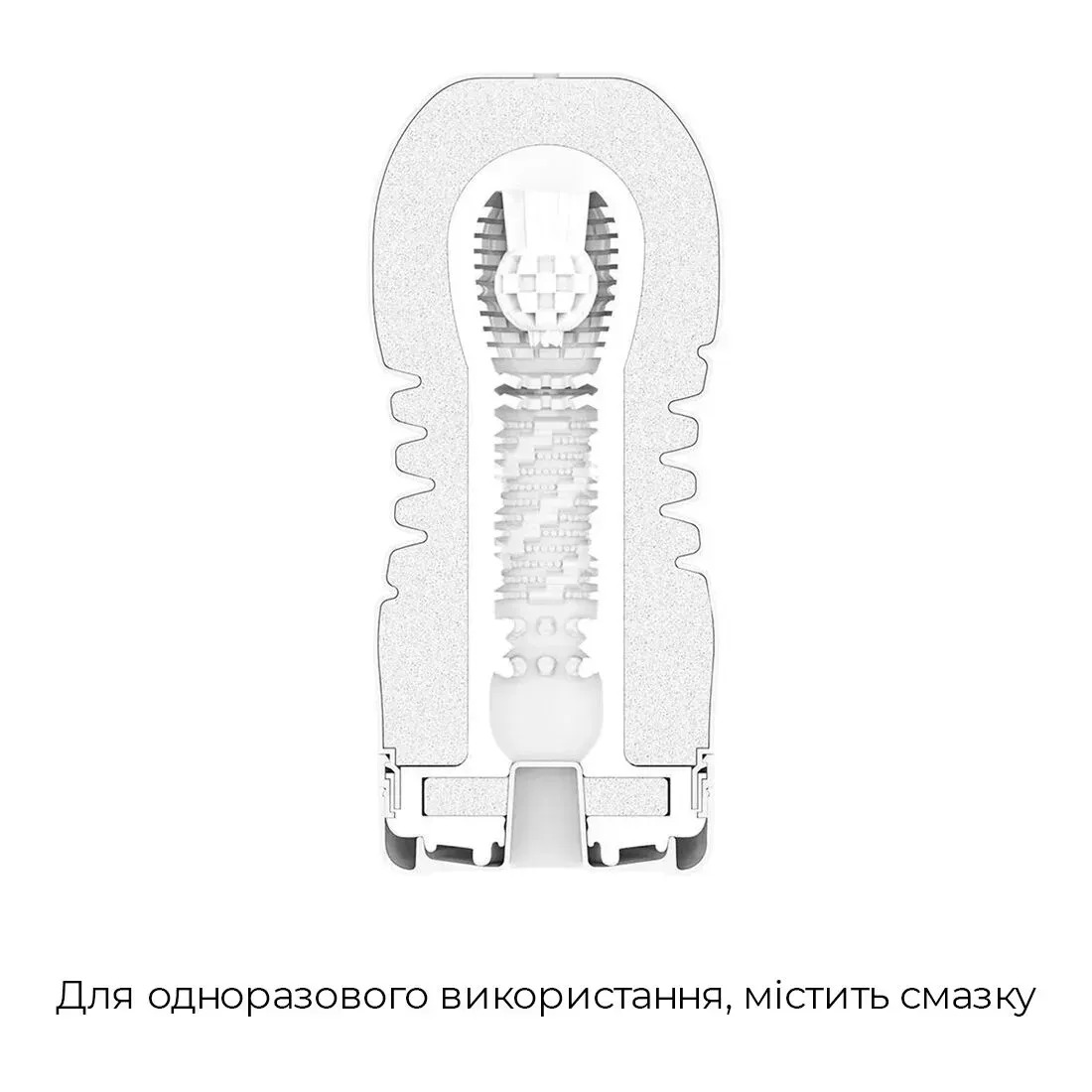 фото Мастурбатор Tenga Rolling Head Cup Strong