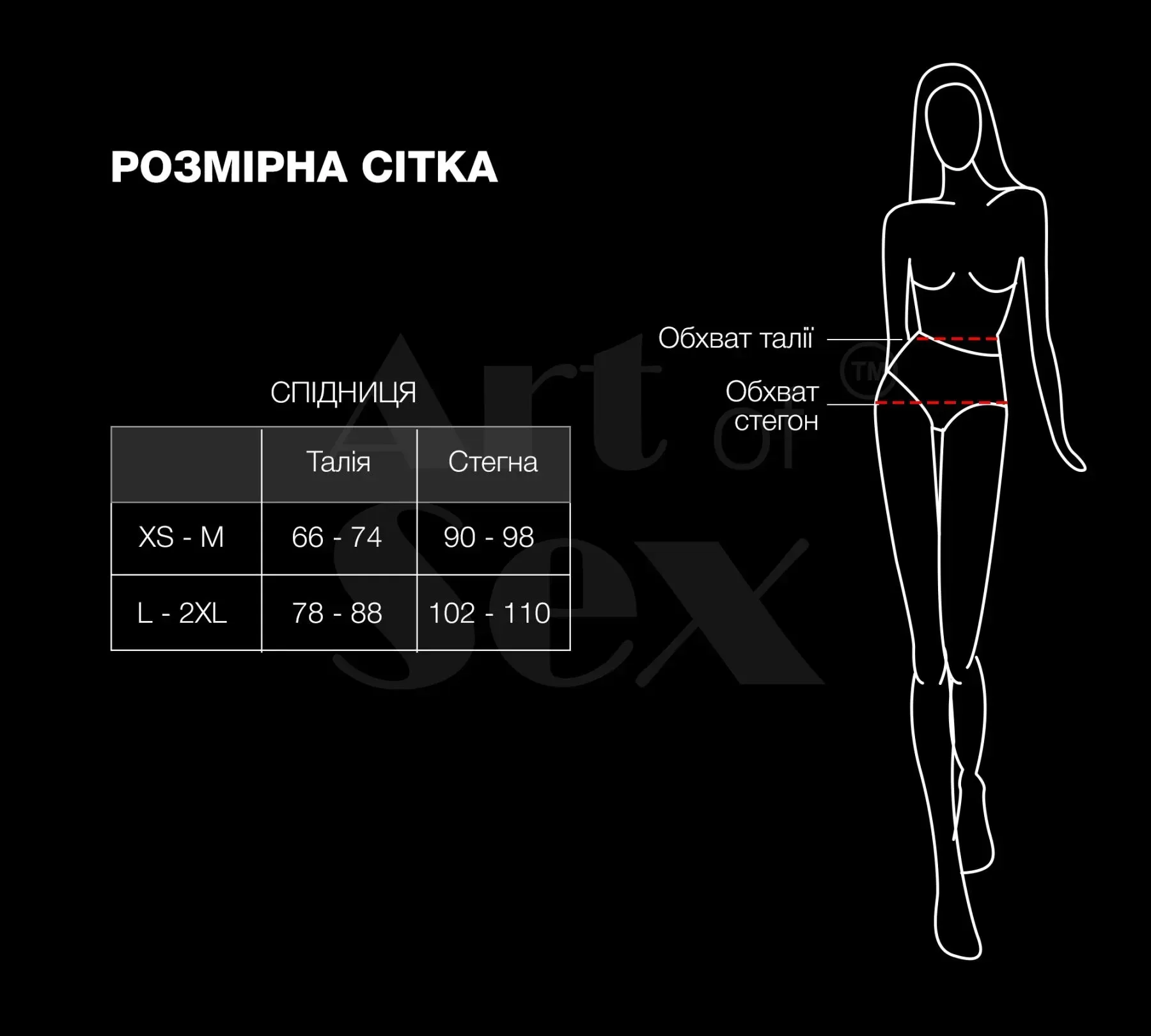 фото Лакована спідниця на шнурівці Art of Sex - Molly, колір чорний, XS-M
