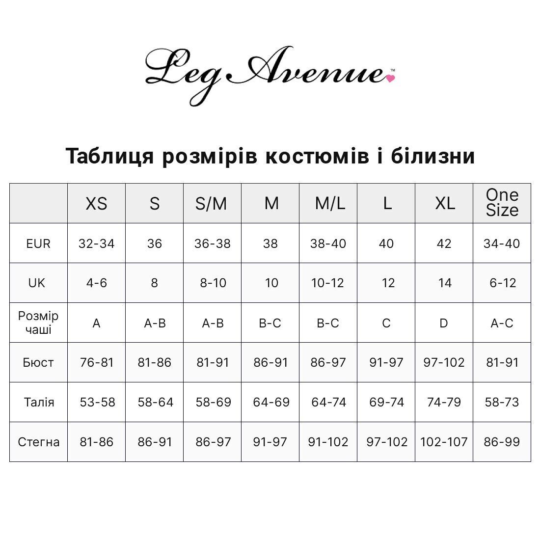 фото Бодістокінг Leg Avenue V Front Bodystocking One size Black, дрібна сітка