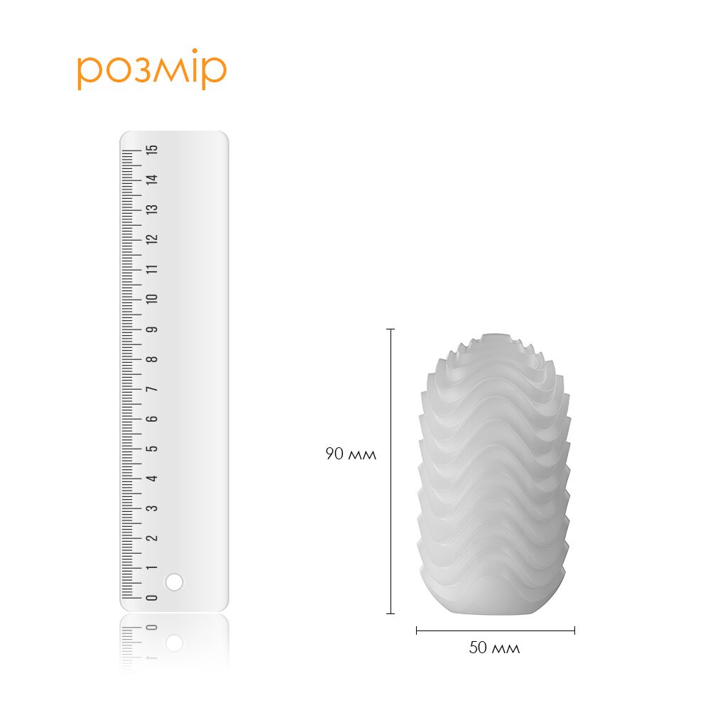 фото Яйце-мастурбатор Svakom Hedy X- Speed
