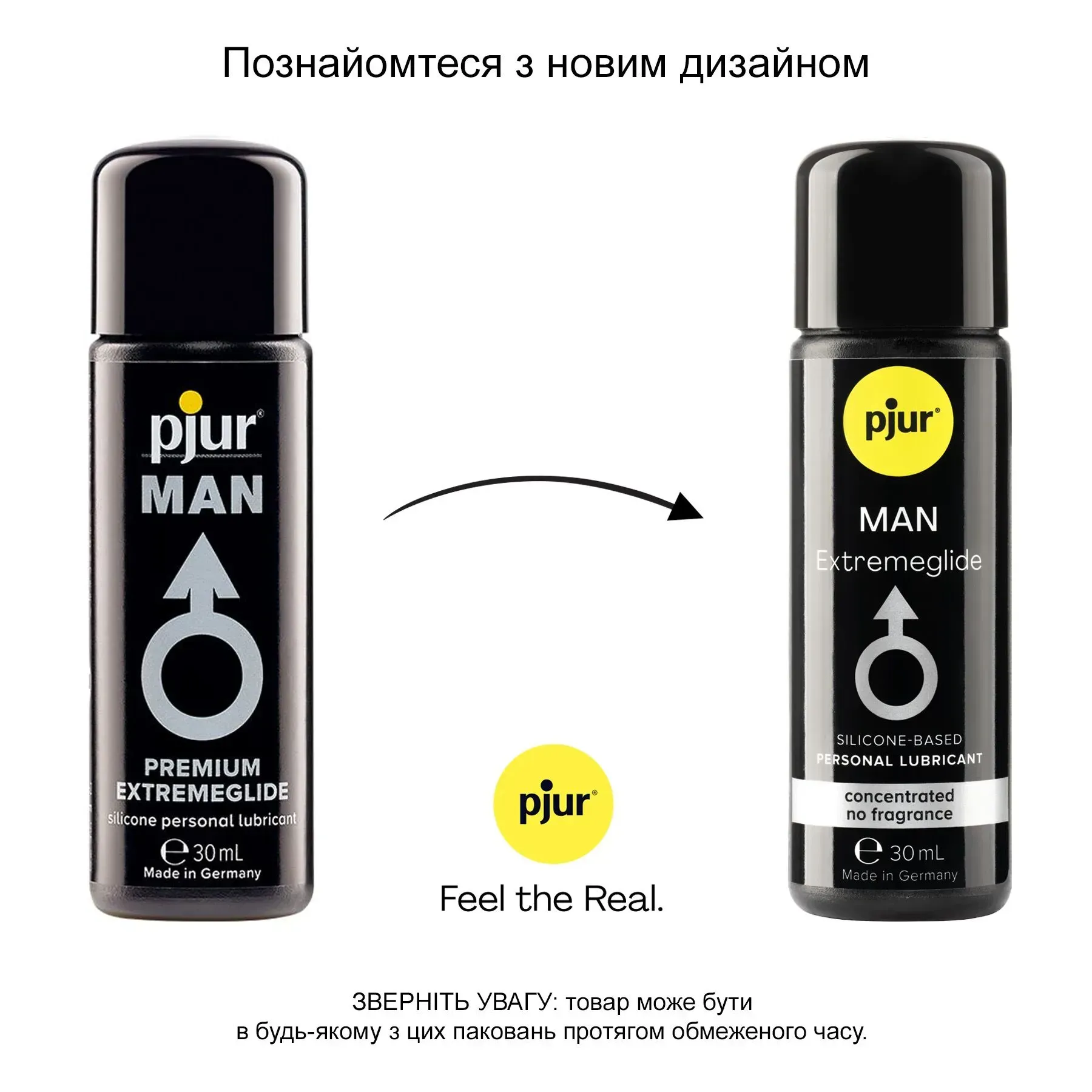 фото Змазка PJ10630 pjur MAN Premium Extremeglide 30 мл 