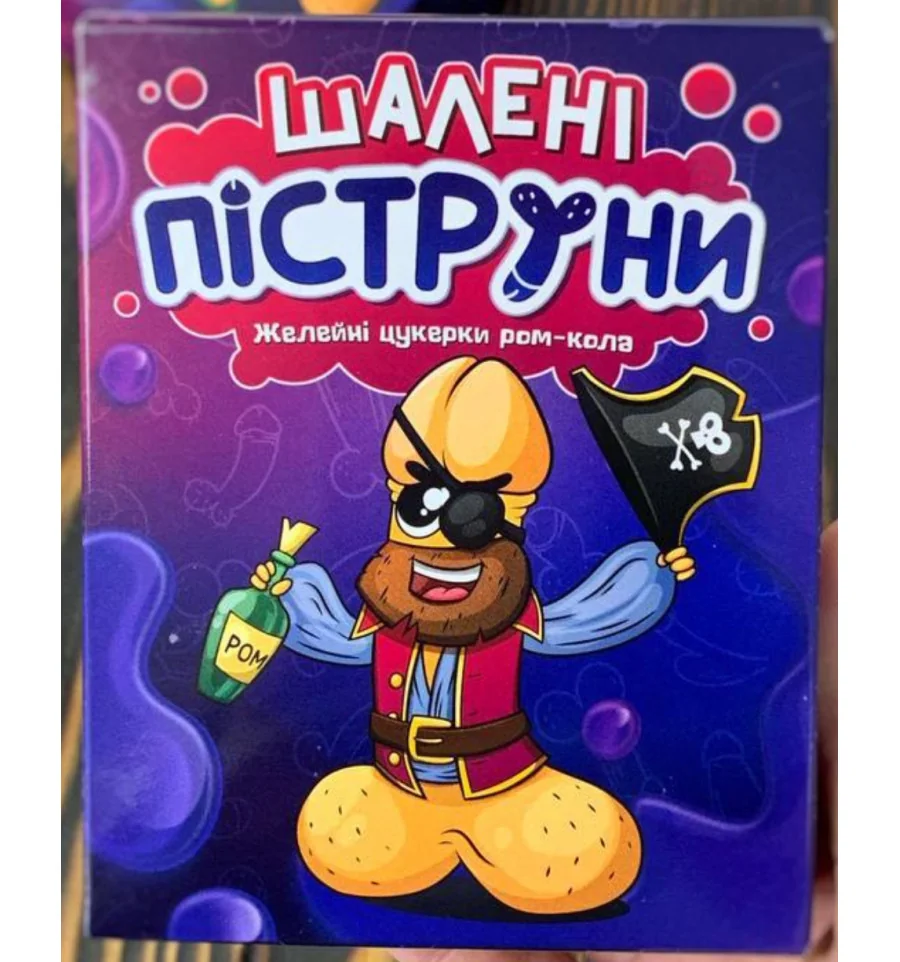 фото Цукерки желейні VidDushi