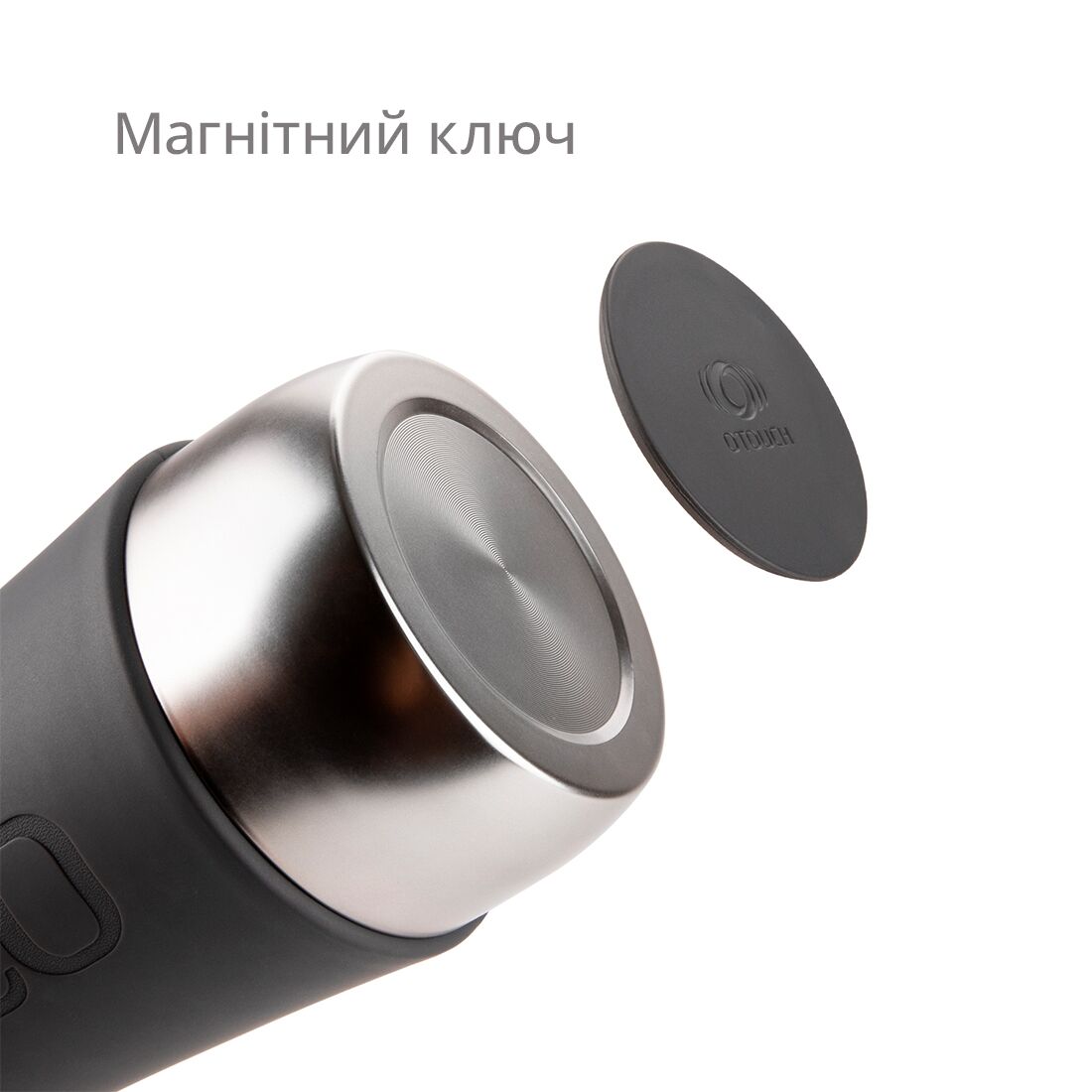 фото Мастурбатор Otouch INSCUP 2, 7 режимів вібрації, ефект стискання