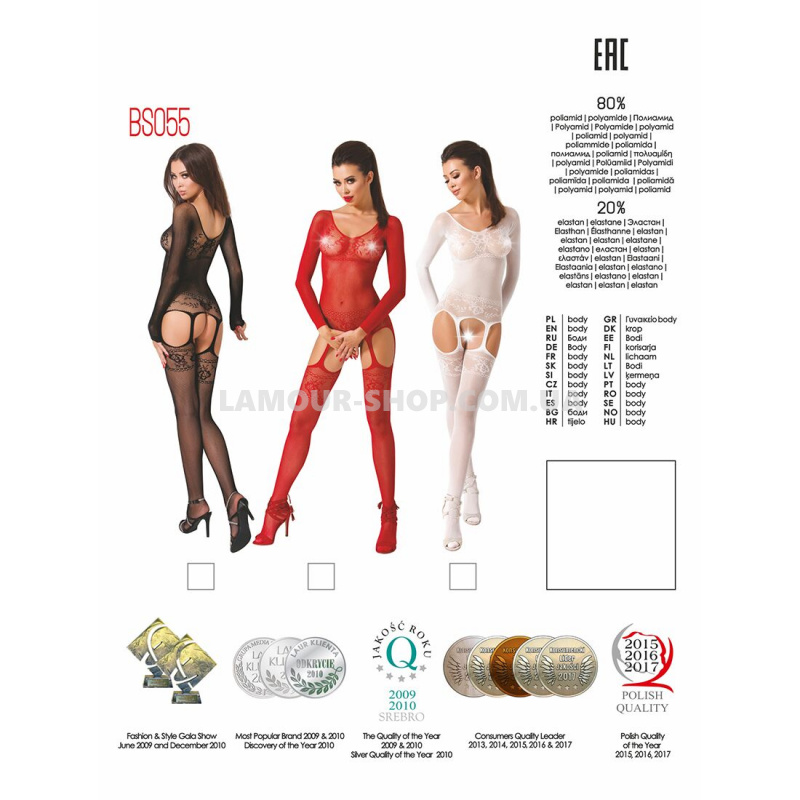 фото Бодістокінг Passion white, комбінезон, імітація панчох і пояса, довгий рукав