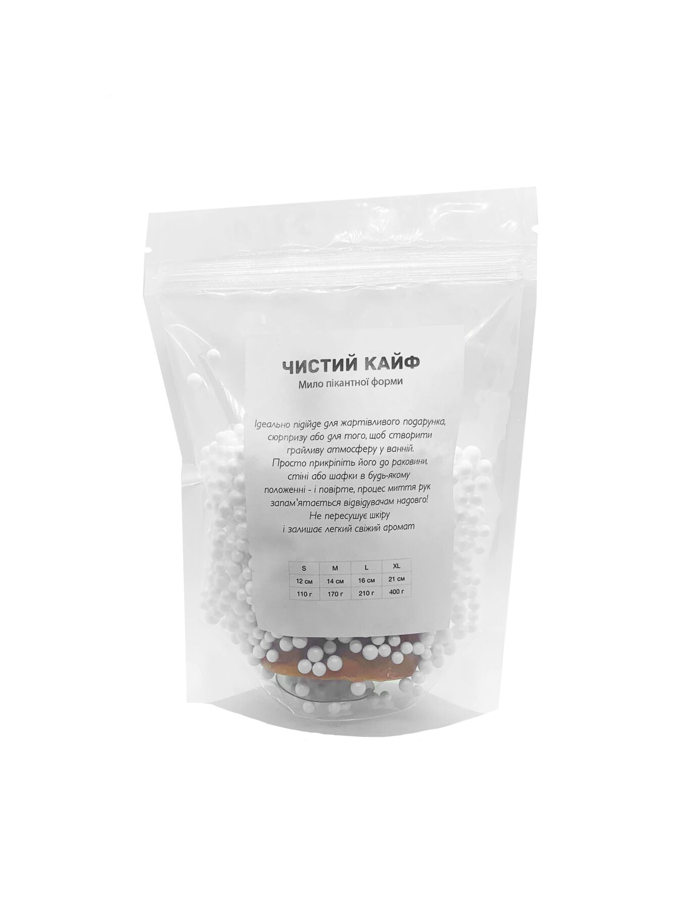 фото Крафтове мило-член із присоскою Чистий Кайф Brown size S натуральне