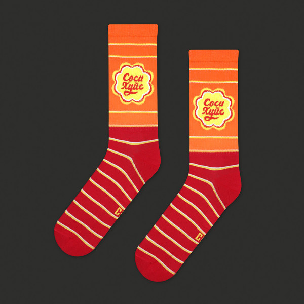 Шкарпетки Шкарпетки Соси X*йс 40-45