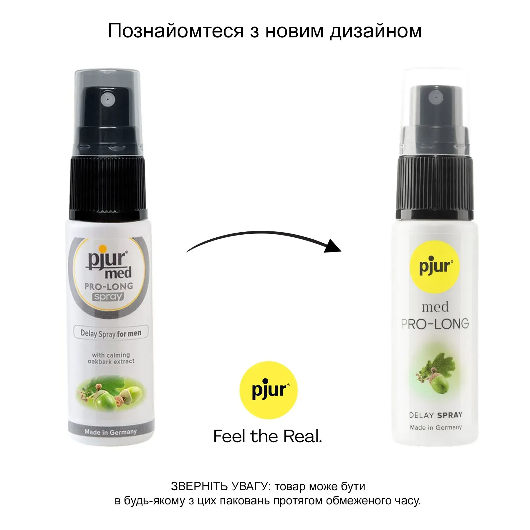 фото Пролонгувальний спрей PJ10910  pjur MED Prolong Spray 20 мл 