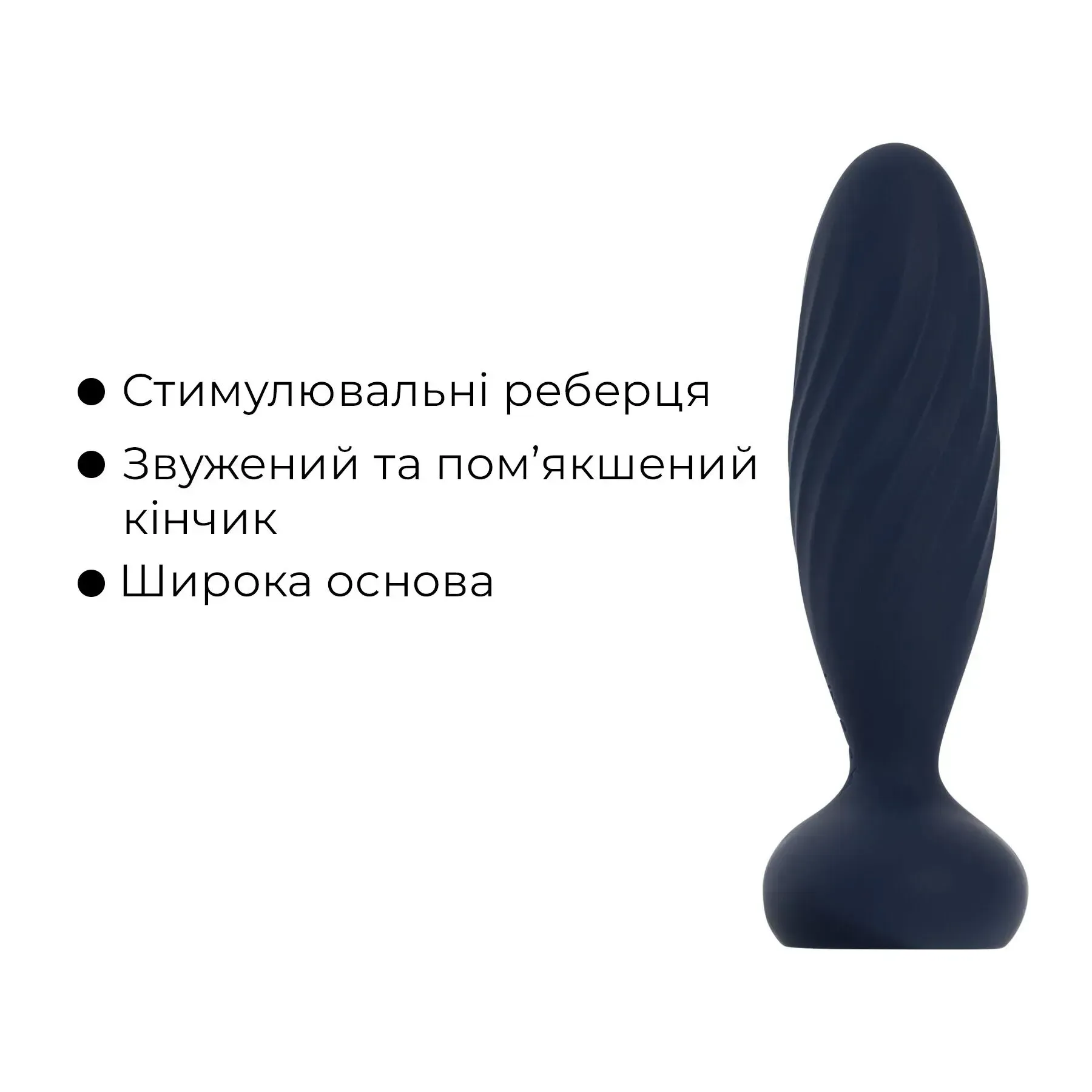 фото Анальна смарт-вібропробка з пульсацією Svakom Jordan Navy Blue, пульт ДК