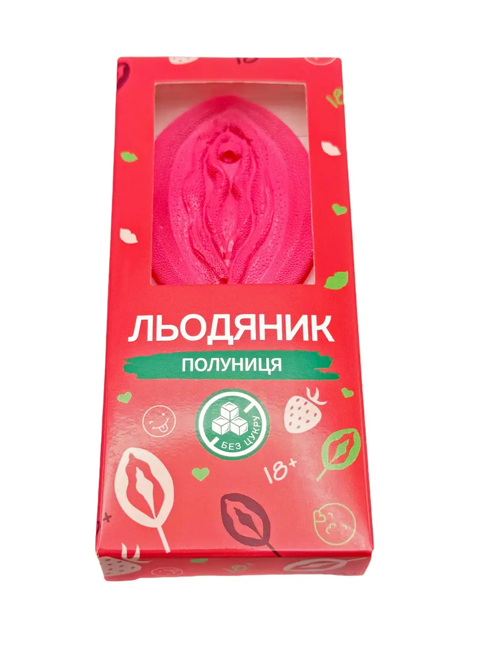 фото Цукерки льодяник SHE Кола