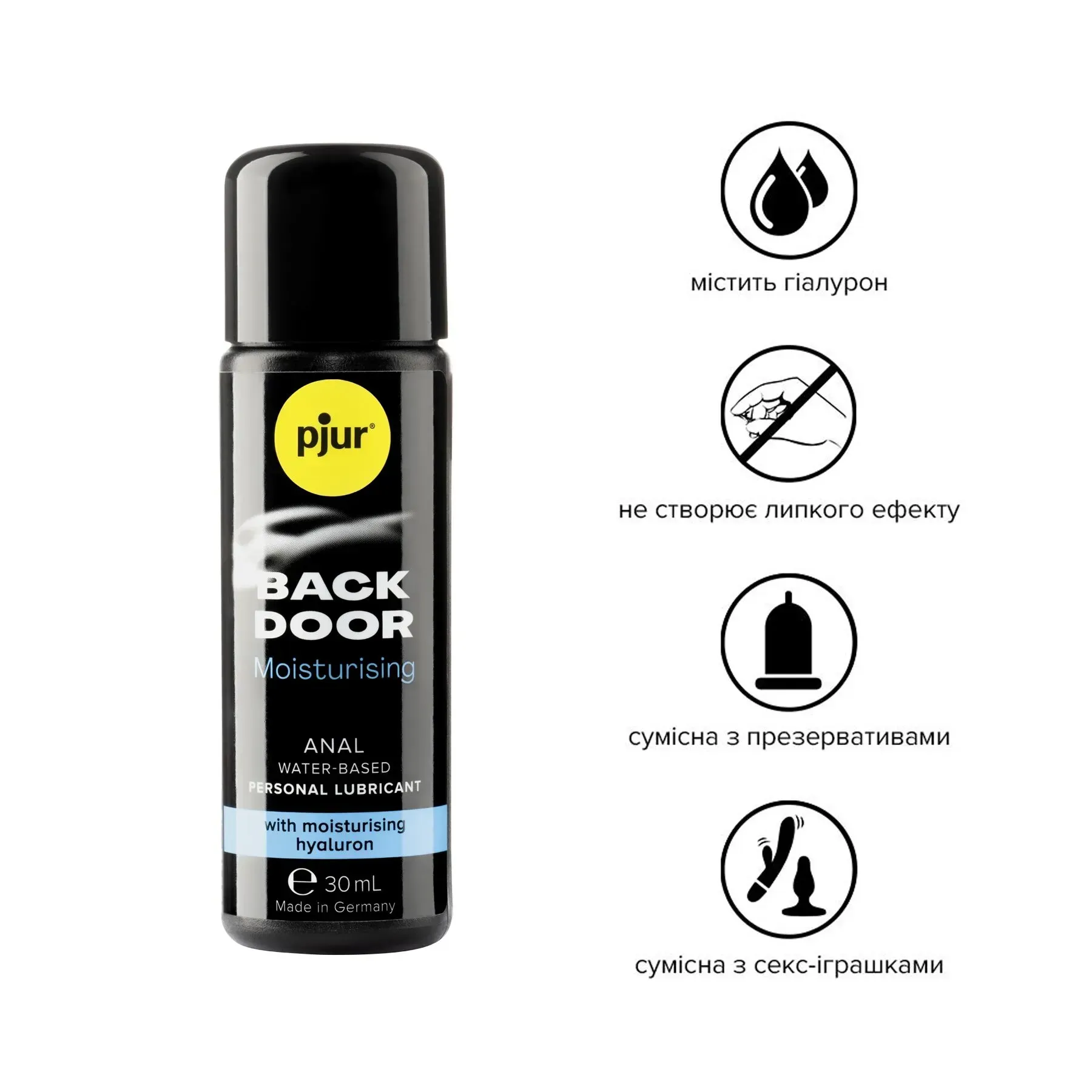фото Лубрикант Pjur Back Door Comfort Water Glide 30 мл