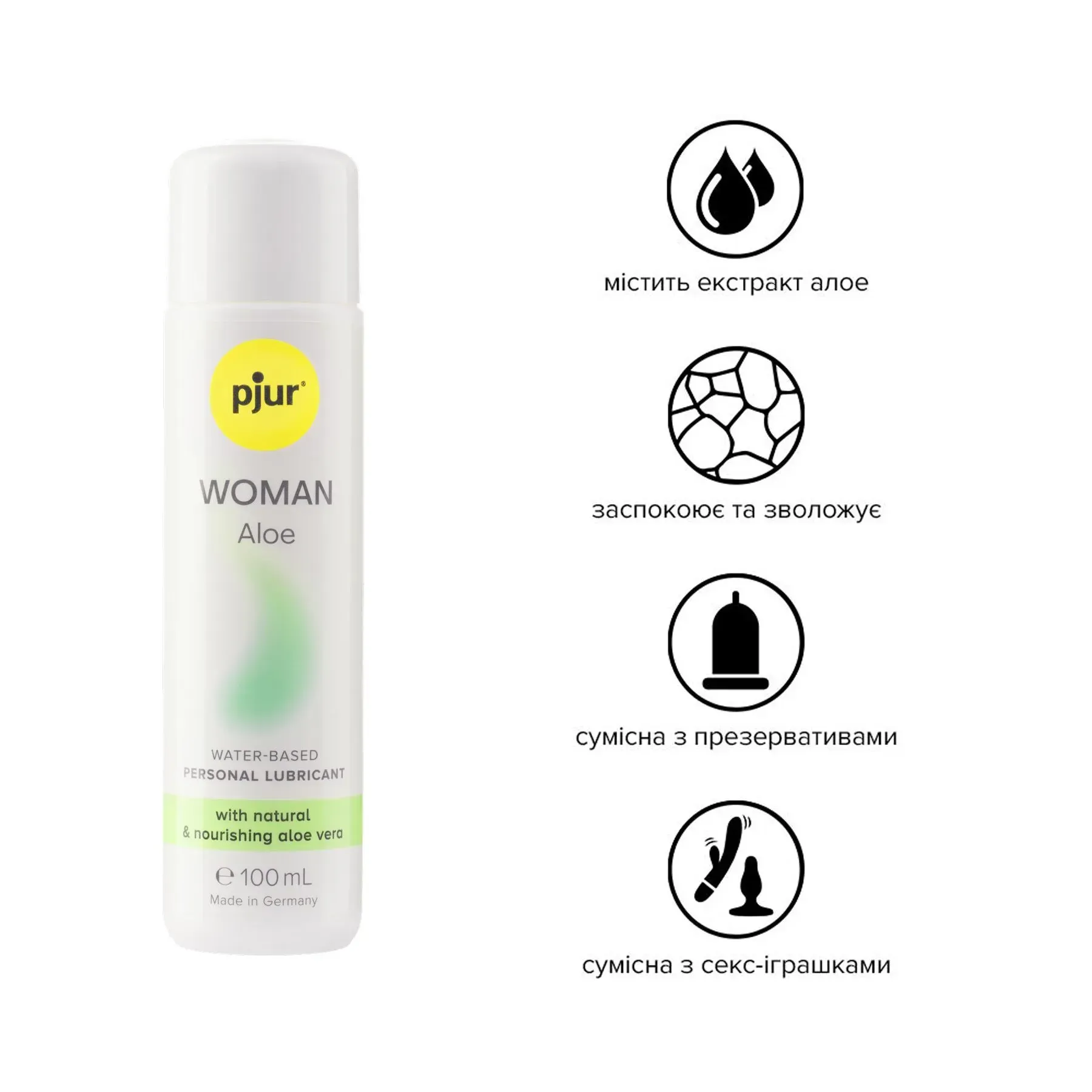 фото Лубрикант на водній основі pjur Woman Aloe 100 мл з екстрактом алое