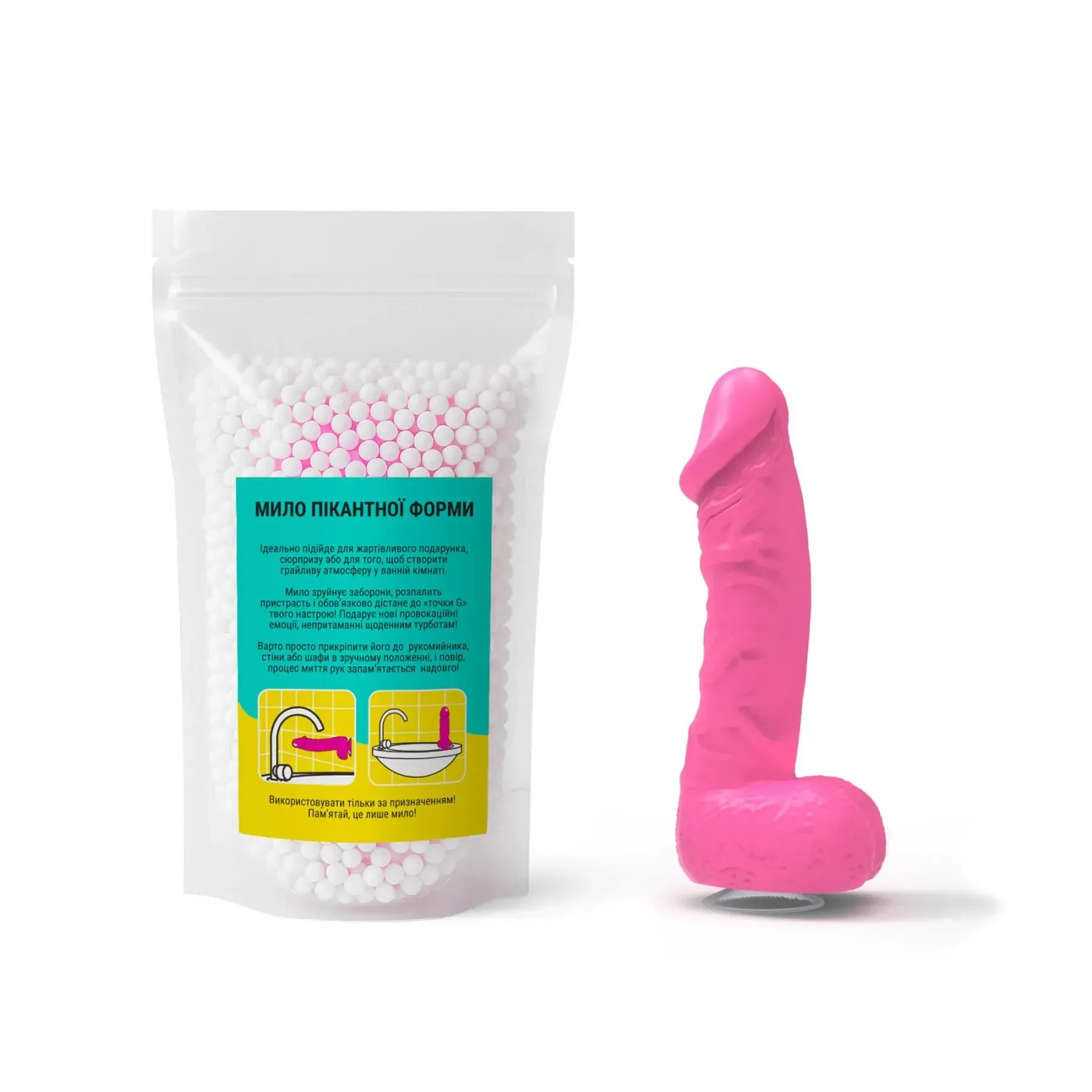 фото Крафтове мило-член з  присоскою Чистий Кайф MEDIUM Pink, натуральне