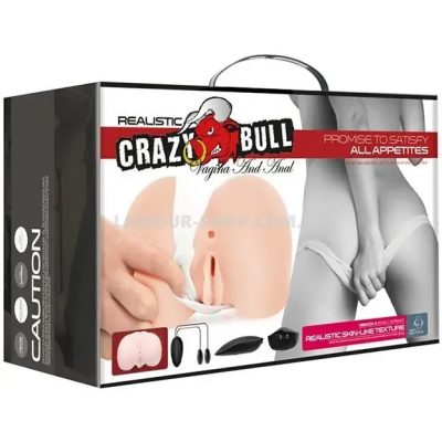 Мастурбатор з двома отворами і вібрацією "Crazy Bull"