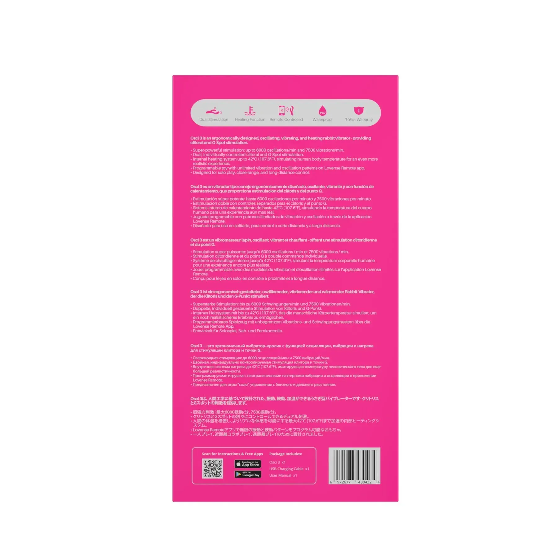 фото Смарт вібратор-кролик для точки G Lovense Osci 3, підігрів