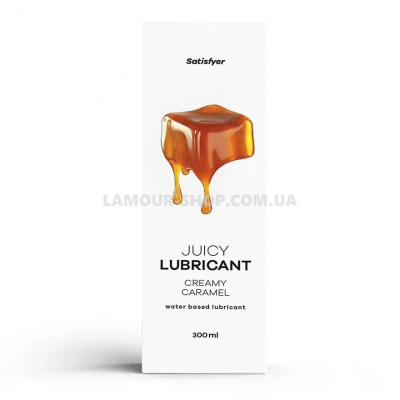 Лубрикант Satisfyer Juicy Lubricant Creamy Caramel water based 300 м Лубрикант Satisfyer Juicy Lubricant Creamy Caramel water based 300 м