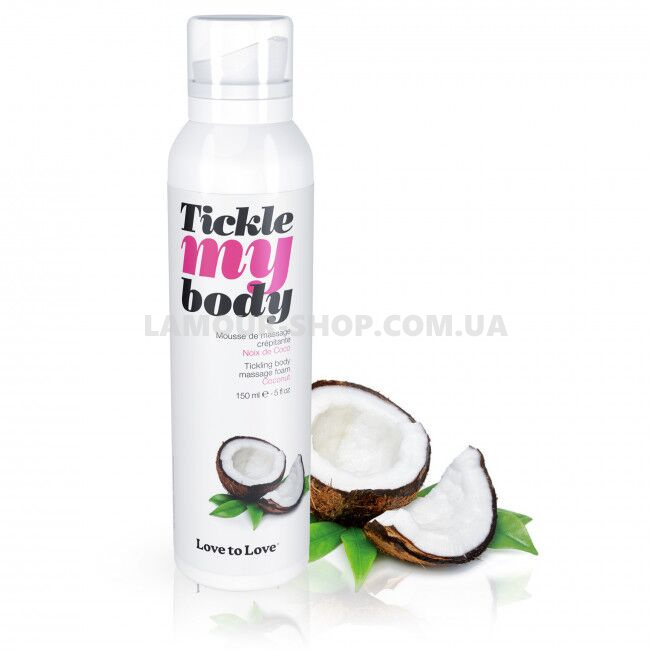 фото Масажна піна SO4874 Love To Love TICKLE MY BODY COCONUT (150 мл) 