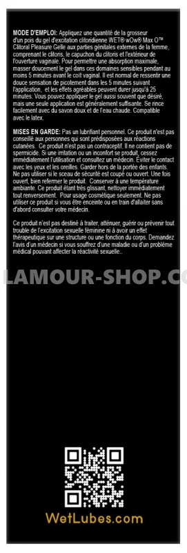 фото Гель для клітора Wet Wow Max O Clitoral Arousal Gel, легке поколювання 