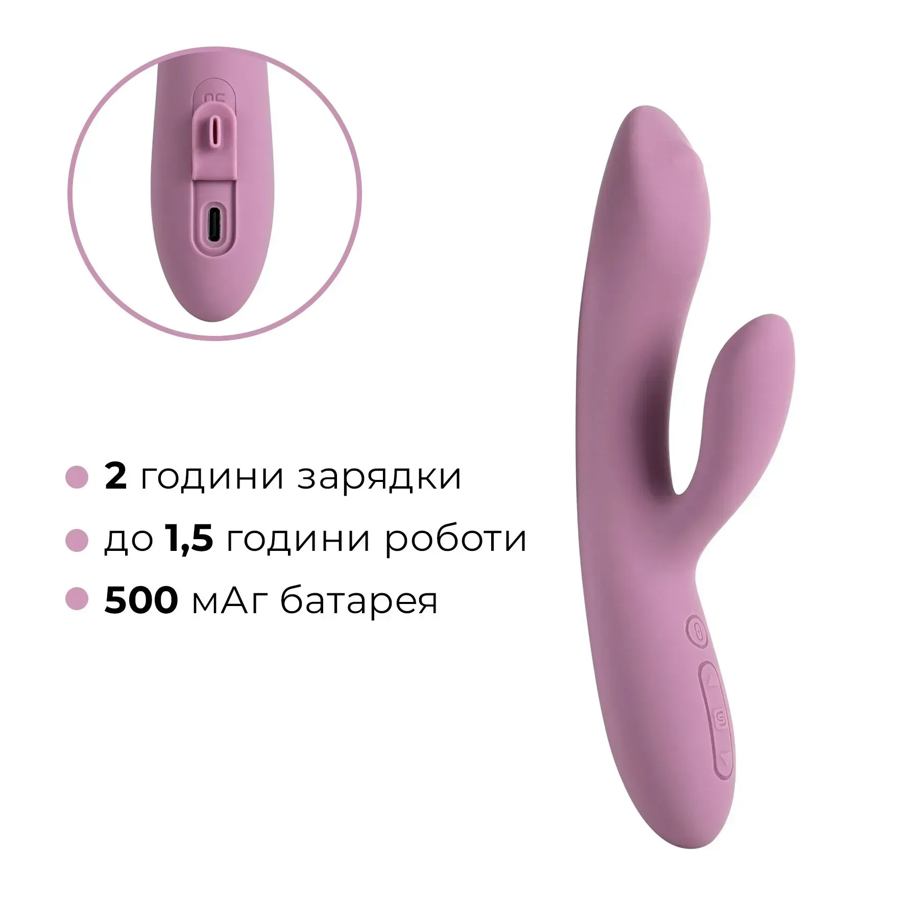 фото Смарт вібратор-кролик з перлинною стимуляцією точки G Svakom Trysta Neo