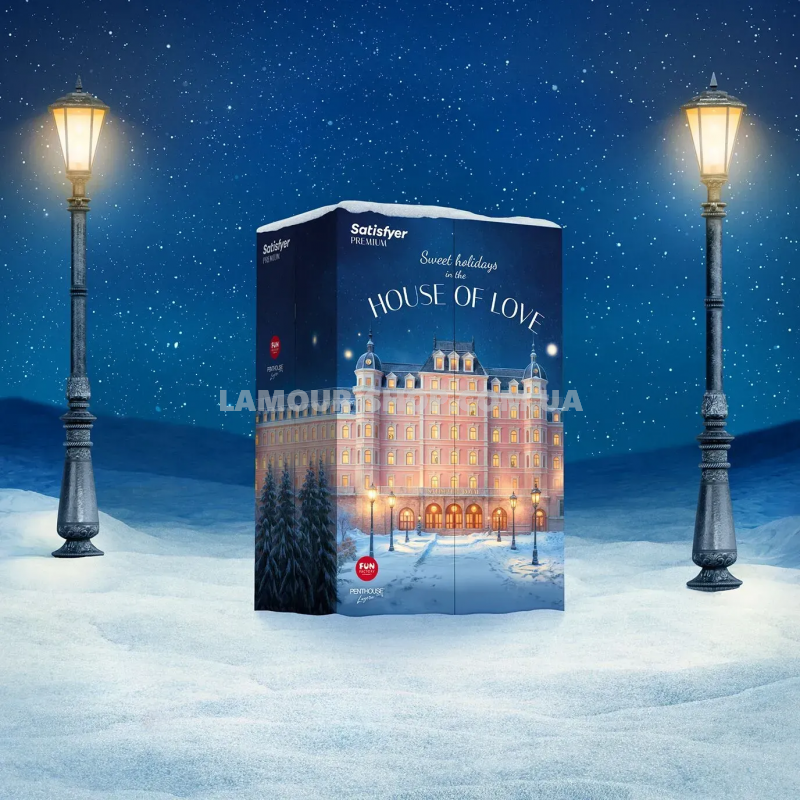 фото Сувенір Premium Advent Calendar