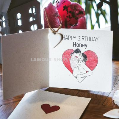 Эротические поздравительные открытки