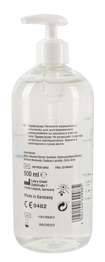 фото Лубрикант Just Glide Waterbased, 500 мл