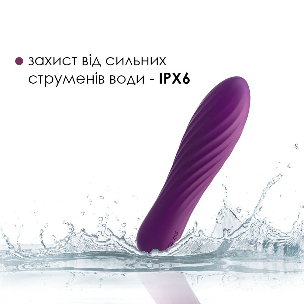 фото Потужний міні вібратор Svakom Tulip Violet