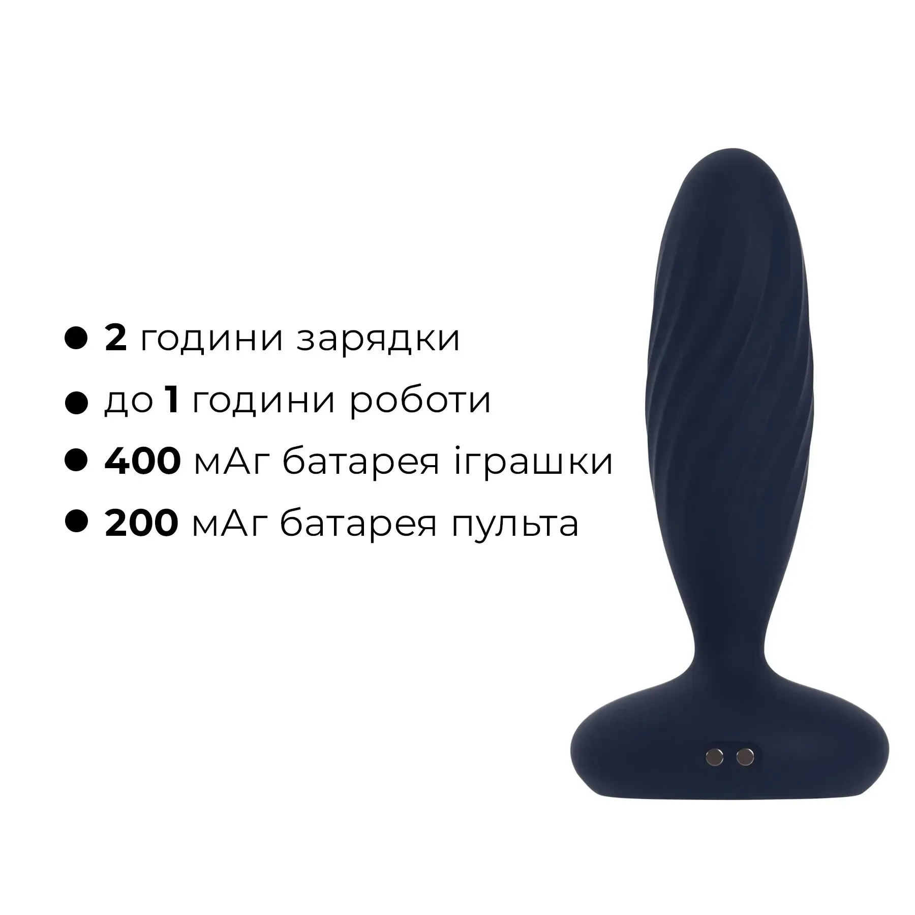 фото Анальна смарт-вібропробка з пульсацією Svakom Jordan Navy Blue, пульт ДК