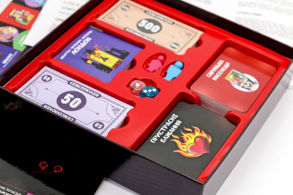 фото Еротична гра «Сексополія» (UA)