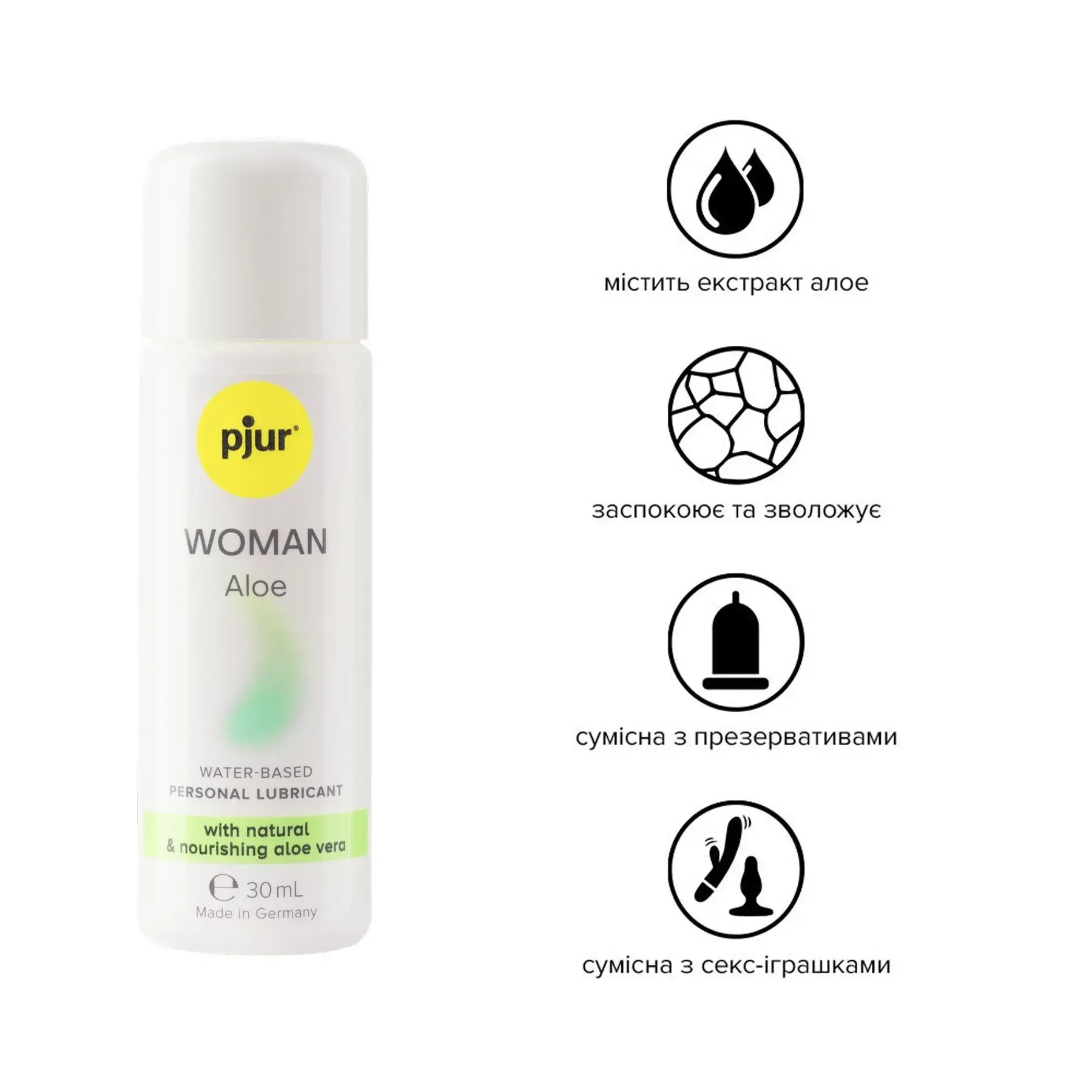 фото Лубрикант Pjur Woman Aloe 30 мл