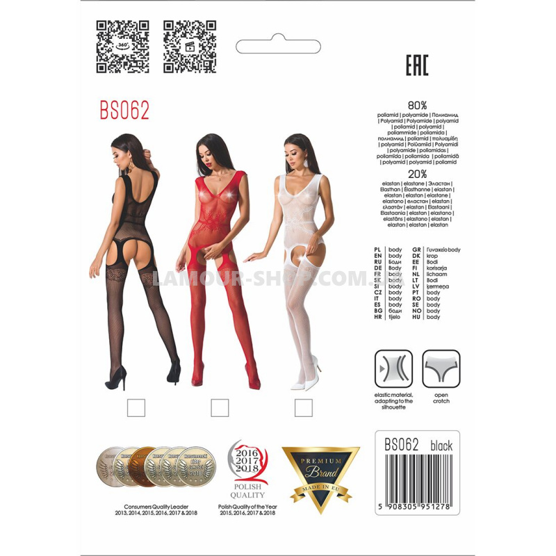 фото Бодістокінг Passion One Size, White, комбінезон, імітація панчіх, від