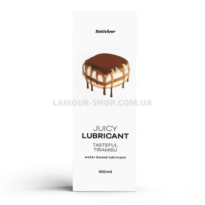 Лубрикант Satisfyer Juicy Lubricant Tasteful Tiramisu water based 30 Лубрикант Satisfyer Juicy Lubricant Tasteful Tiramisu water based 30