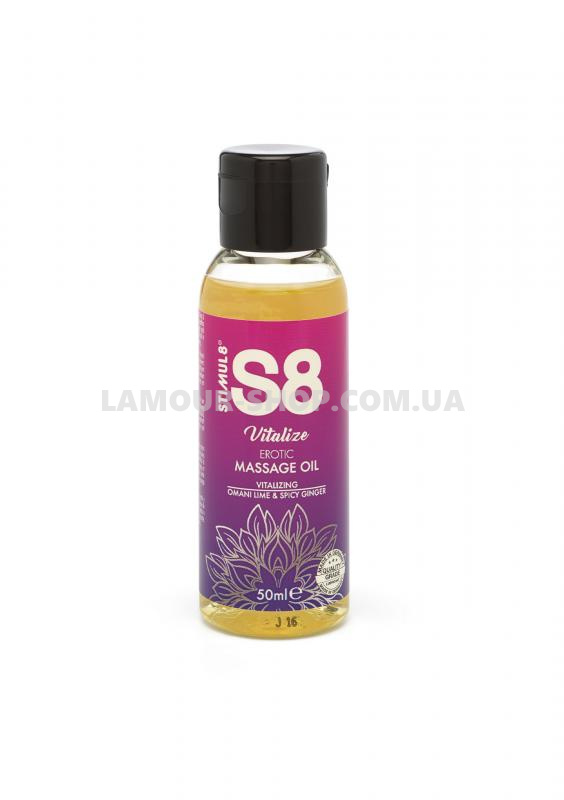 фото Масло S8 Massage Oil 50ml Omani Lime & Spicy
