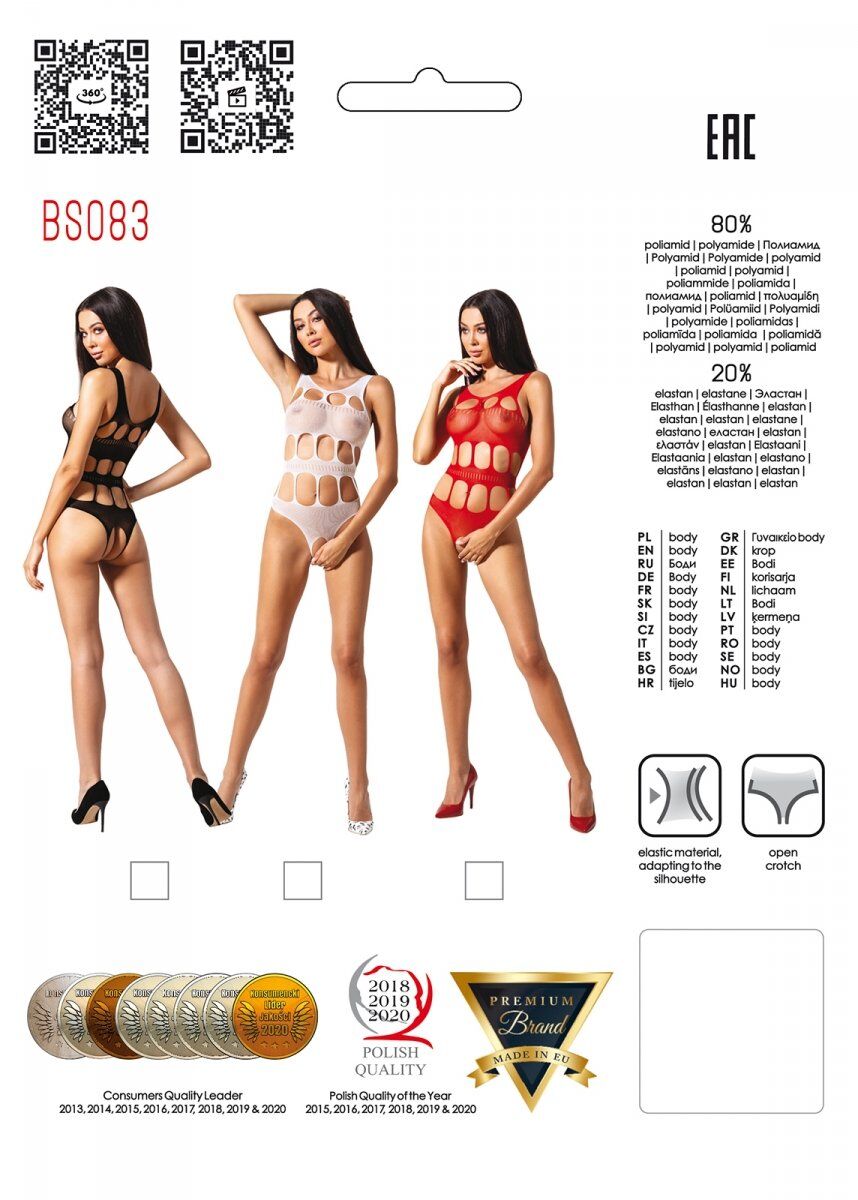 фото Бодистокинг Passion BS083 red